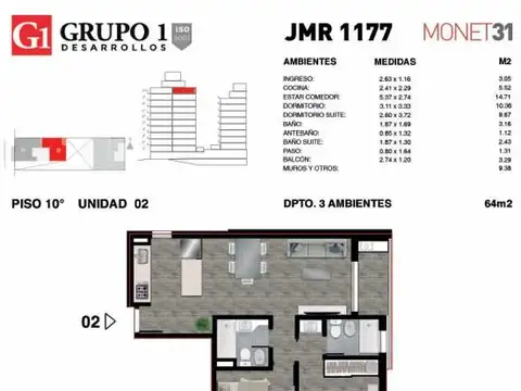 Venta - Cochera - J. M. de Rosas al 1100 - Centro Rosario