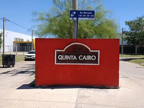 Venta | Terreno | 250 m² | Capitán Bemúdez | Barrio Quinta Cairo