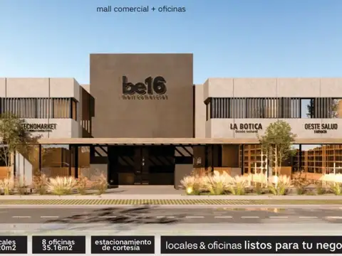 Alquiler oficina/local en Docta Urbanización