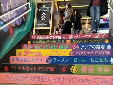 VENTA LOCAL COMERCIAL 2700M2 VILLA CRESPO